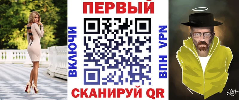 АМФ Premium Старый Крым