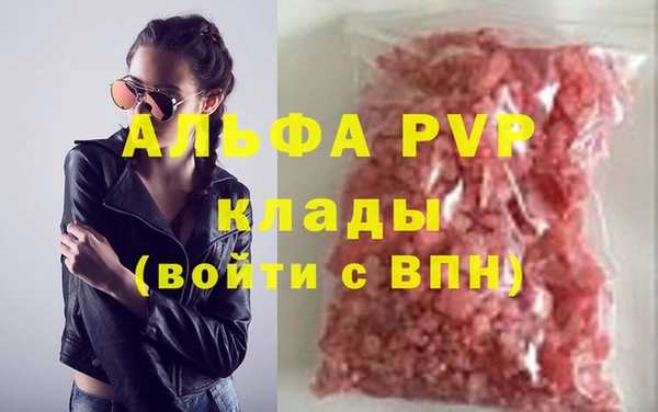 скорость Михайловка