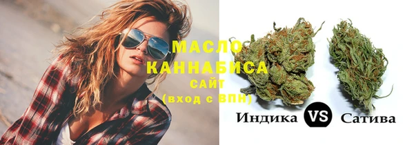 амфетамин Михайлов