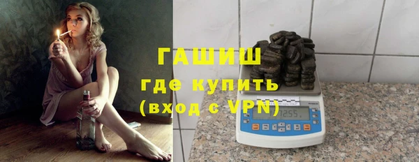 скорость Михайловка