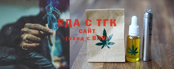 скорость Михайловка