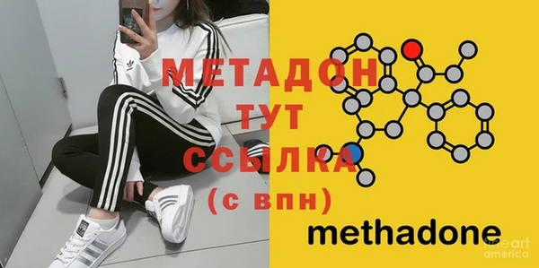 гидропоника Михайловск