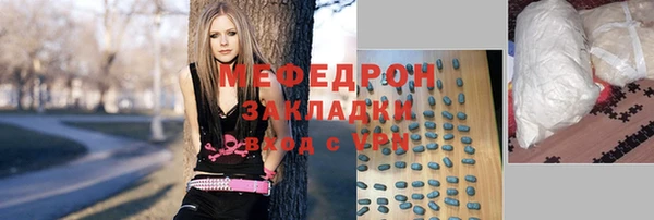 гидропоника Михайловск