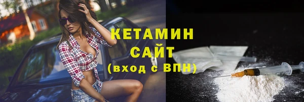 скорость Михайловка