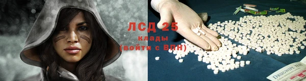 амфетамин Михайлов
