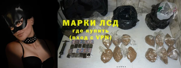 гидропоника Михайловск