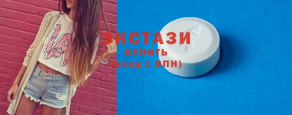 гидропоника Михайловск