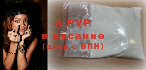 скорость Михайловка