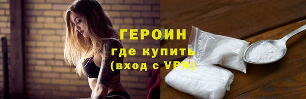 гидропоника Михайловск
