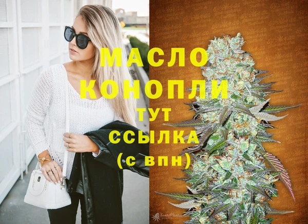 амфетамин Михайлов