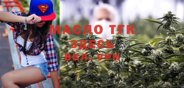 амфетамин Михайлов