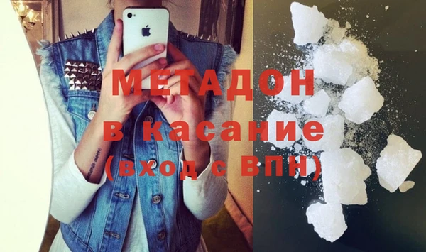 скорость Михайловка