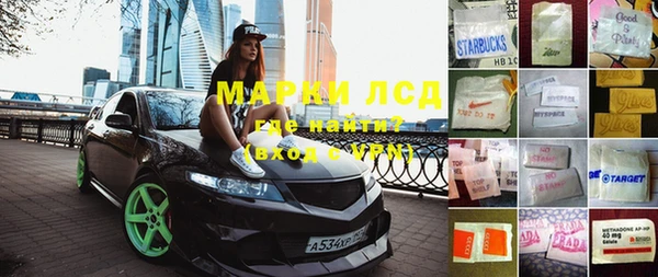 скорость Михайловка