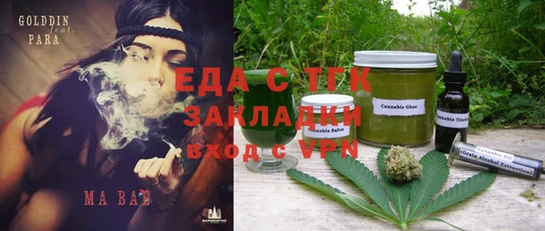 гидропоника Михайловск