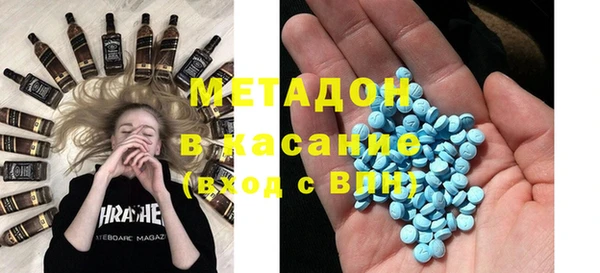 амфетамин Михайлов