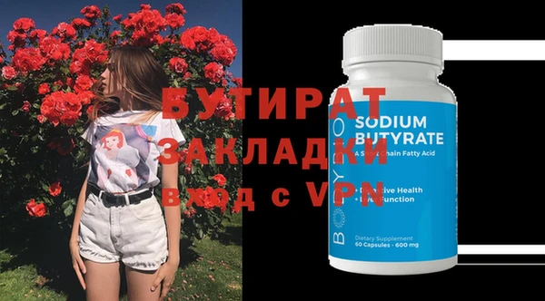 скорость Михайловка