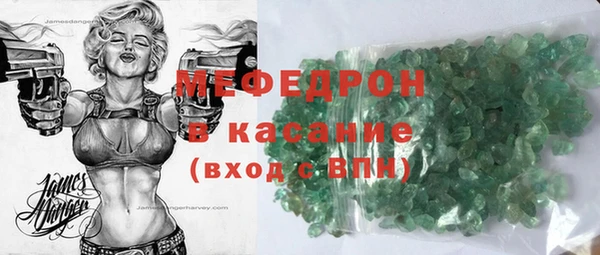 гидропоника Михайловск