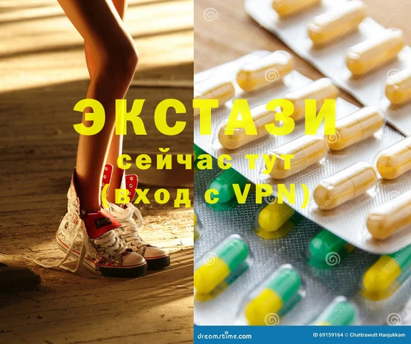 скорость Михайловка