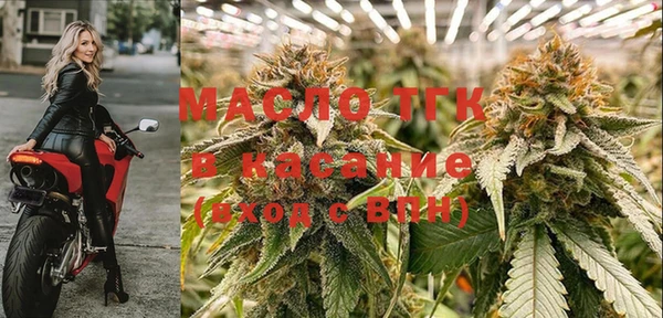 скорость Михайловка