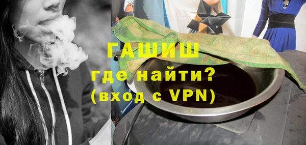 амфетамин Михайлов