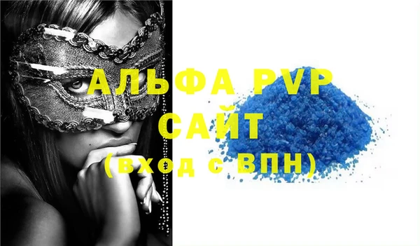 гидропоника Михайловск