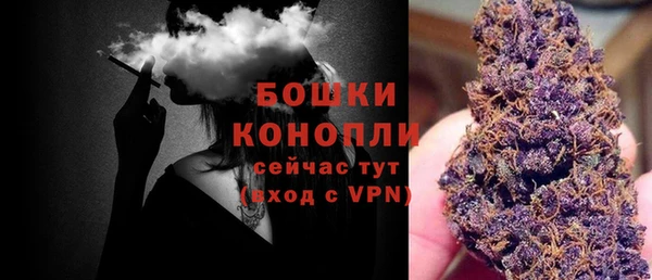 скорость Михайловка