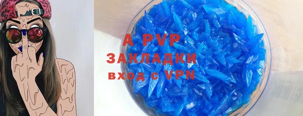 амфетамин Михайлов