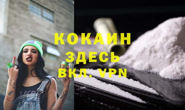 скорость Михайловка