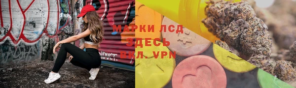 скорость Михайловка