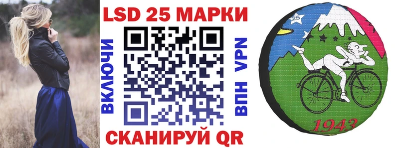Марки NBOMe 1,8мг сайты даркнета телеграм Старый Крым ОМГ ОМГ ONION