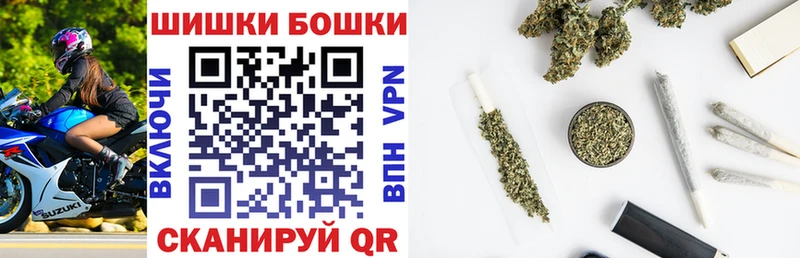 закладки  Старый Крым  Марихуана THC 21% 